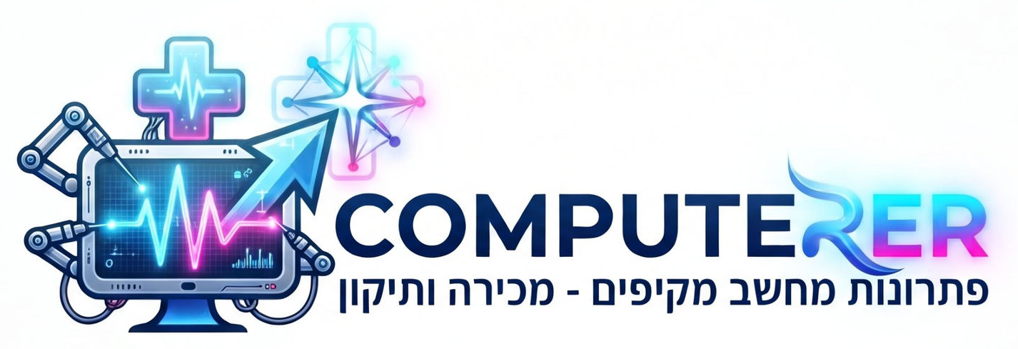 Computer ER